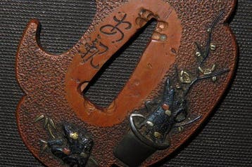 Katana - Asiel - C6-277 Bonsai Tsuba : Yasuchika - Japan -