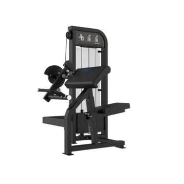 Gymfit - Custom-line - Arm Curl - C46, Ophalen of Verzenden, Nieuw