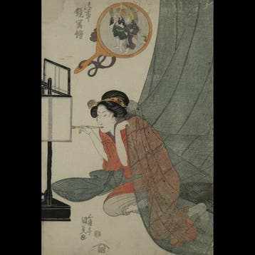 Utagawa Kunisada /  (1786–1864) Omoi Koto Kagami