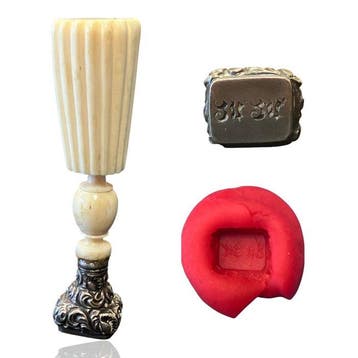 antigo de lacre (carimbo de mesa) - Zegel Antiek -