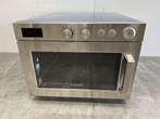 RVS Magnetron Samsung 1850 watt 230V Horeca, Ophalen of Verzenden, Nieuw in verpakking