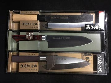 Set of 3 New Japanese Kitchen Knives by Noshu Masamune -