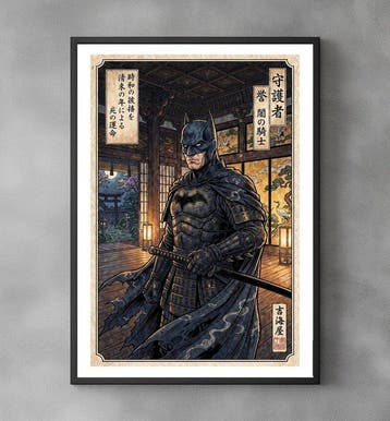 Sato Hageshi - Blade of Justice – Batman - Pop Art - Giclee, Nieuw in verpakking