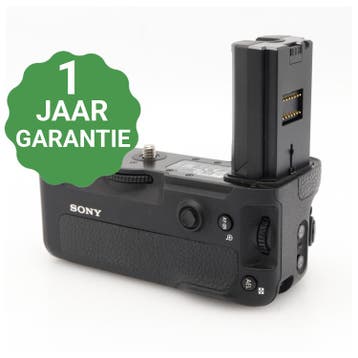 Sony VG-C3EM Vertical Battery Grip, Verzenden, Gebruikt, Sony