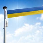 Wimpel Oekraïne 30x250cm 100% stil (lus-lus), Nieuw