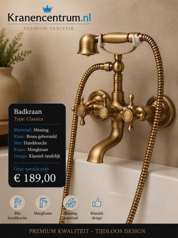 Regendouche l Wastafelkraan l Keukenkraan  Groot assortiment, Doe-het-zelf en Verbouw, Sanitair, Ophalen of Verzenden, Nieuw, Koper