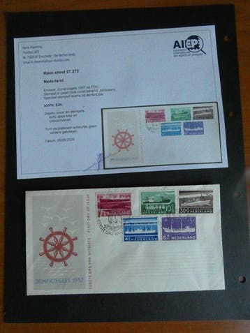 Nederland 1957 - Zomerzegels FDC met keuringsattest - NVPH, Gestempeld