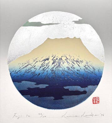 Mt. Fuji series Fuji 72 - Limited 144/200 - Blue/Silver