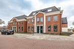 Appartement te huur aan Herestraat in Grijpskerk, Groningen