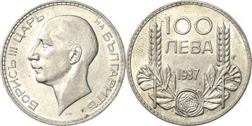 100 Lewa 1937 Bulgarien Boris Iii 1918-1943, Verzenden