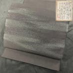 Zwarte Tsuzure Silk Obi met Motief van Stromend Water -
