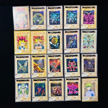 Bandai - 20 Card - Yu-Gi-Oh! - BANDAI Carddass Dark, Nieuw
