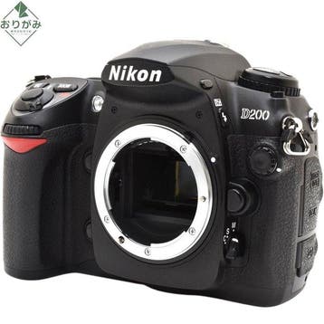 Nikon D200 - Shutter Count 1,719 - CCD Sensor Digitale, Nieuw