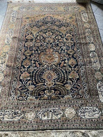 Kaschmir - Tapijt - 200 cm - 150 cm, Nieuw