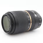 Tamron 70-300mm F/4-5.6 SP Di VC USD Nikon | Tweedehands, Audio, Tv en Foto, Fotografie | Lenzen en Objectieven, Verzenden, Gebruikt