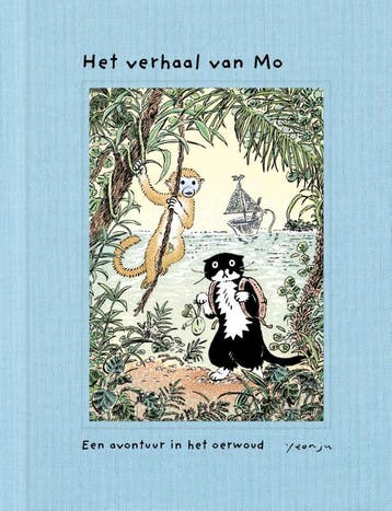 Een Avontuur In Het Oerwoud | Yeon-Ju Choi | Nieuw, Boeken, Kinderboeken | Jeugd | onder 10 jaar, Ophalen of Verzenden, Nieuw