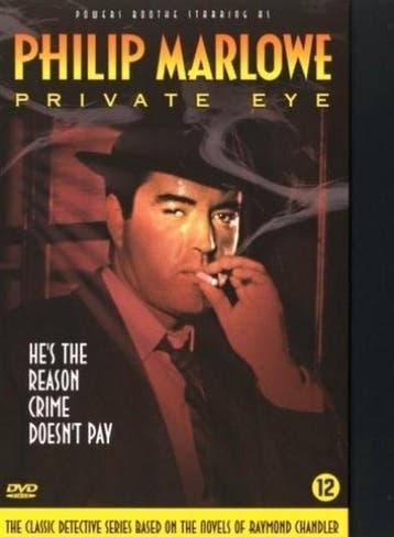 Philip Marlowe Private Eye, Verzenden, Nieuw in verpakking