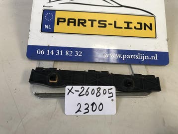 Gebruikte voorbumper steun links voor Skoda Fabia (NJ) 2014-, Ophalen of Verzenden, Nieuw