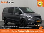 Mercedes Vito Bestelbus L2 H1 2021 Diesel Automaat, Auto's, Mercedes-Benz, Automaat, Zwart, Diesel, Nieuw