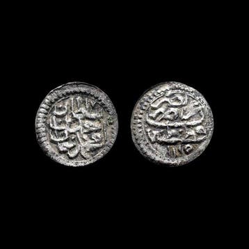 Ottomaanse Rijk. Ahmed III (1703–1730 AD). Akce (Zonder