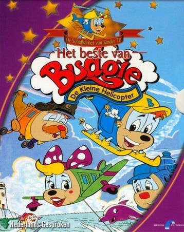 Het beste van Budgie - de kleine helicopter deel 2 (dvd, Ophalen of Verzenden, Zo goed als nieuw