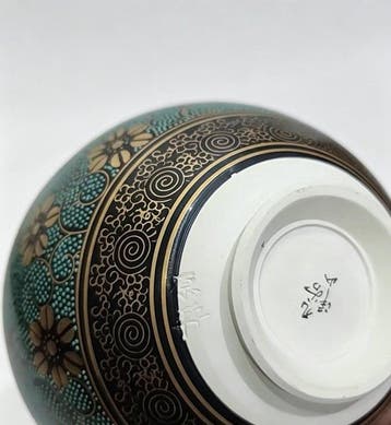 Japans Kutani-porselein matcha-chawan van Zenzan, in de