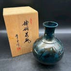 Vaas - Brons - Japan - H22cm Takaoka bronzen vaas (Zonder