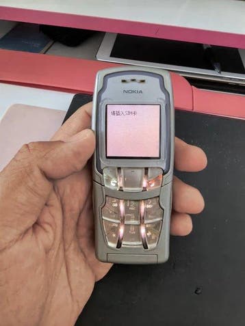Nokia 3108 - Mobiele telefoon (1), Nieuw