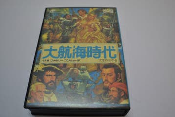Daikoukai Jidai (FC), Spelcomputers en Games, Spelcomputers | Nintendo NES, Verzenden, Zo goed als nieuw