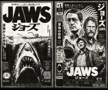 Æ (XX-XXI) - Jaws Diptych (Set of 2) | The Great White ·, Nieuw