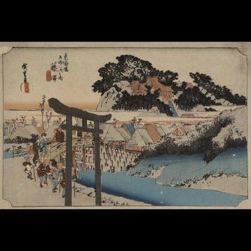 Utagawa Hiroshige /  (1797–1858) Drieenvijftig Stations