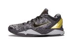 Zoom Kobe 7 SYS PRELUDE Prelude, Kleding | Heren, Schoenen, Nieuw