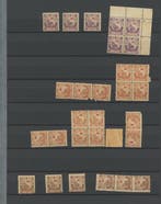 Franse kolonie 1900 - COTE +7000 - Marokko/Lokale posten, Postzegels en Munten, Gestempeld