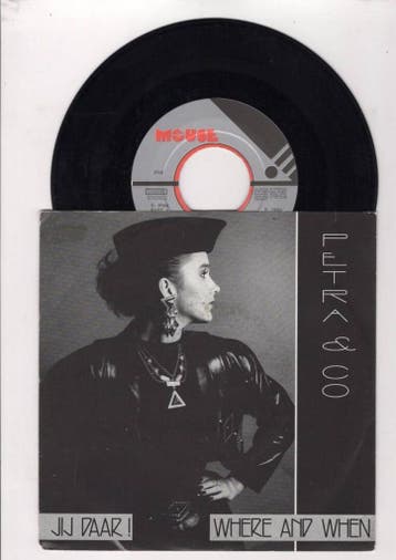 Petra & Co – Jij Daar / Where And When (1-7-Vinyl-Single), Cd's en Dvd's, Vinyl Singles, Ophalen of Verzenden, Nieuw in verpakking