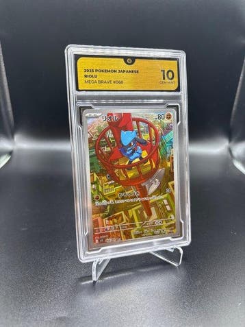 Pokémon - 1 Graded card - Riolu 068 Mega Brave Full art - GG, Nieuw