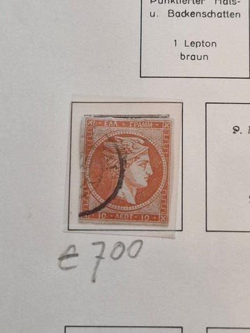 Griekenland 1861/1944 - Zeer uitgebreide verzameling, Gestempeld