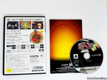 Playstation 2 / PS2 - Shin Gouketuji Ichizoku - Bonnou Kaiho, Verzenden, Gebruikt