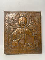 Icoon - Christus Pantokrator - Koper - Ciseleren en reliëf