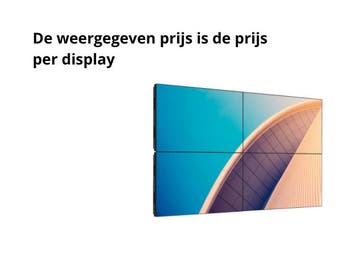 2dekans | Philips Videowall Display 55BDL2105X/00 - 4K Ultra, Ophalen of Verzenden, Zo goed als nieuw, Philips