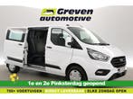Ford Transit Custom 2.0 TDCI L2H1  DC  6 Zits  2800kg, Wit, Nieuw, Ford, Te koop