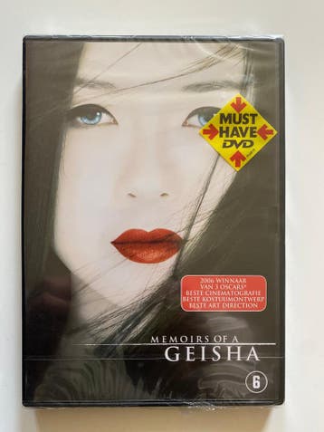 MEMOIRS OF A GEISHA (IN SEAL) (DVD), Verzenden, Gebruikt