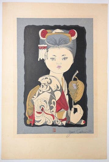 SEKINO • Japanse meisje met vogel . jaren zestig .