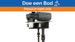 Bieden: Vetus HDM24B 24V 75W Marine Windscreen Wiper Motor, Ophalen of Verzenden, Nieuw, Motor en Techniek, Zeilboot of Motorboot