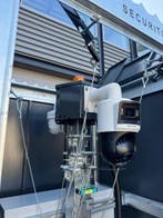 Mobiele Cameramasten lamp; lichtmasten Bauwatch Te huur, Ophalen, Nieuw, Buitencamera