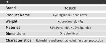 UV Beschermend Gezichtsmasker Ice Silk Ademend Bril, Verzenden, Nieuw