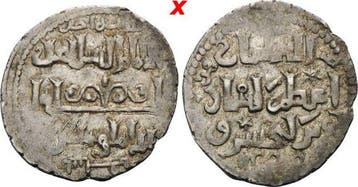 Dirhem 1234 (=ah 631?), Seldschuken von Rum Ala ad-din Ka..., Verzenden