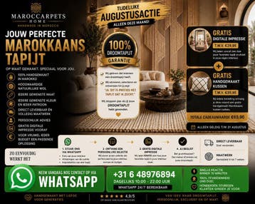 Marokkaans berberTapijt op Maat | Handgemaakt en Uniek, Ophalen of Verzenden, 200 cm of meer, Paars, Nieuw