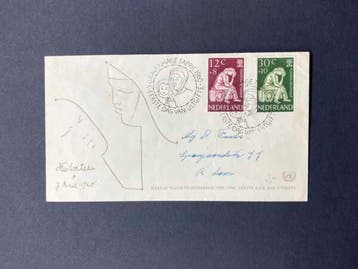 FDC 1960 Vluchtelingen [N.V.P.H. nr. E42], Ophalen of Verzenden, Gestempeld