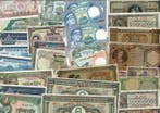 Greece - Asia. 36 x Banknotes Greece - Cambodia - Nepal -, Antiek en Kunst