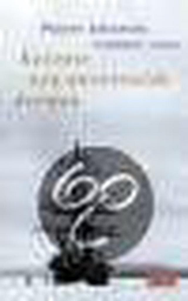 Kolonie van onvervulde dromen 9789044501391 W. Johnston, Boeken, Romans, Gelezen, Verzenden